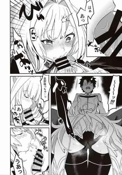Hana no Oneesan no Ero Hon 7