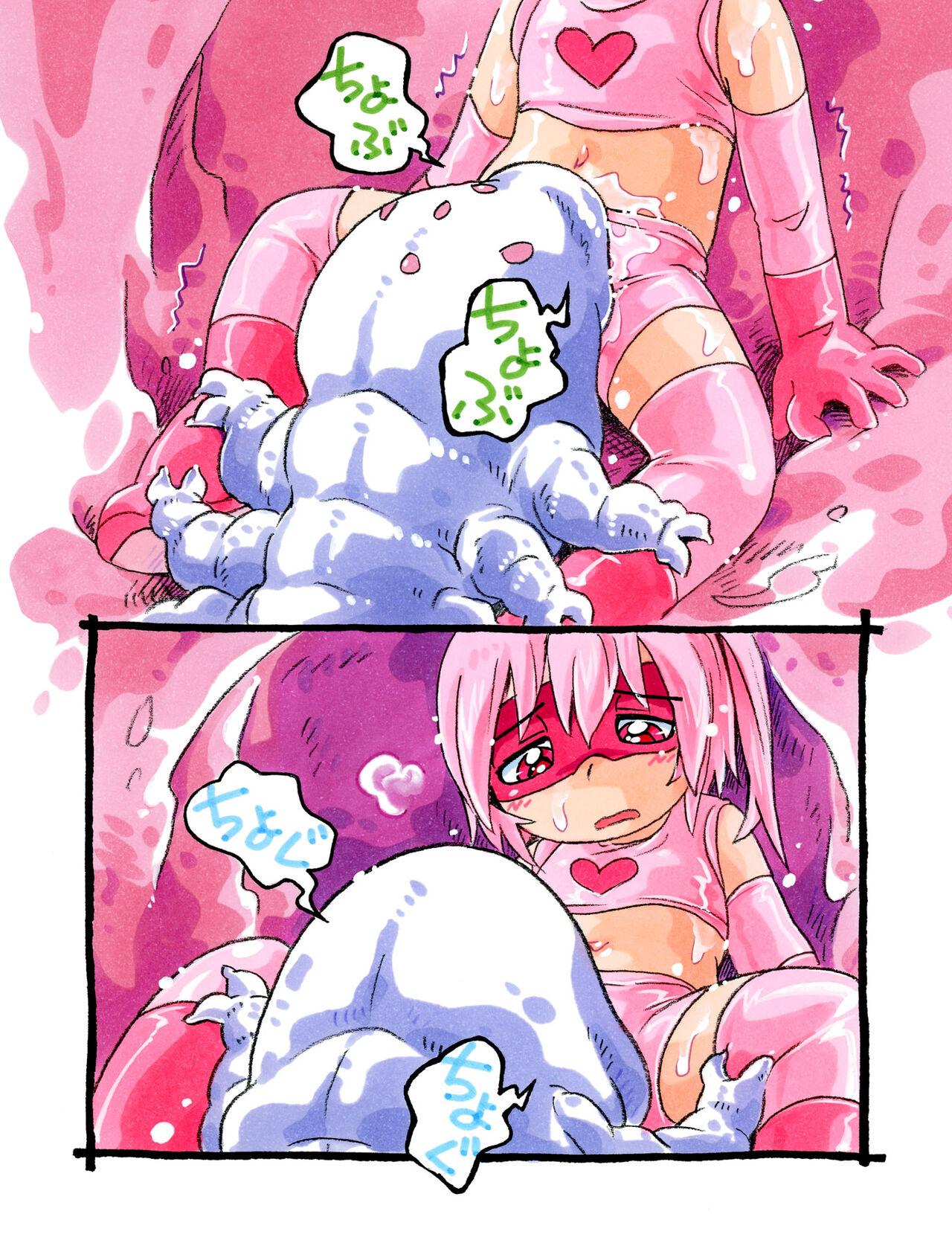 Finger pinku chan mushi to no kōhaihen Gay Cut - Page 4