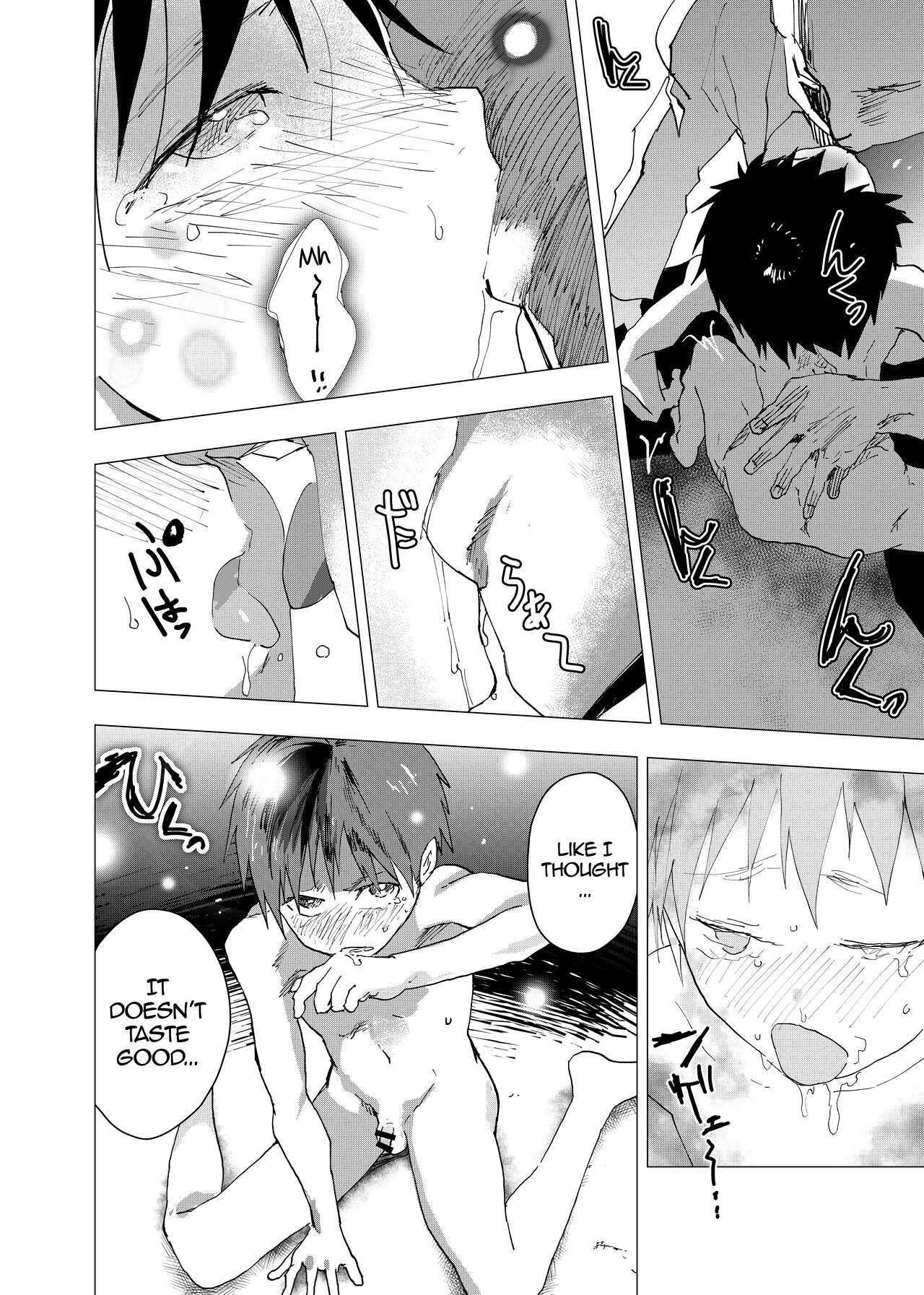 Ibasho ga Nai node Kamimachi shite mita Suterareta Shounen no Ero Manga Ch. 13 | A Dirty Manga About a Boy Who Got Abandoned and Is Waiting for Someone To Save Him Ch. 13 16