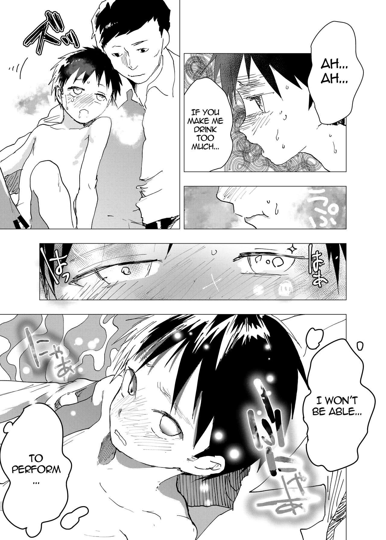 Ibasho ga Nai node Kamimachi shite mita Suterareta Shounen no Ero Manga Ch. 13 | A Dirty Manga About a Boy Who Got Abandoned and Is Waiting for Someone To Save Him Ch. 13 19