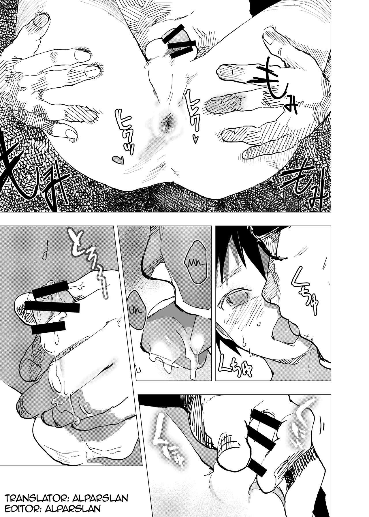 Ibasho ga Nai node Kamimachi shite mita Suterareta Shounen no Ero Manga Ch. 13 | A Dirty Manga About a Boy Who Got Abandoned and Is Waiting for Someone To Save Him Ch. 13 21