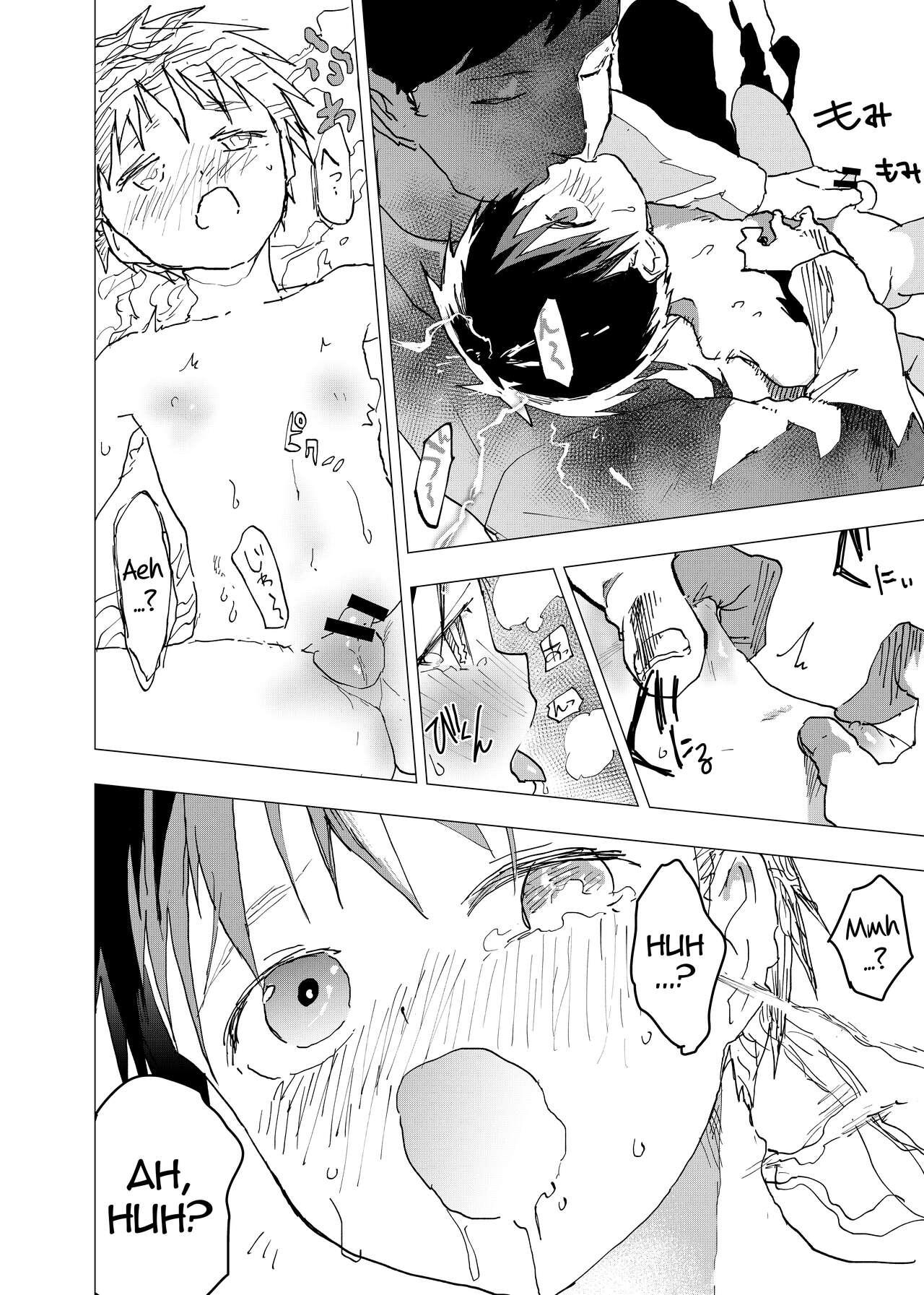 Ibasho ga Nai node Kamimachi shite mita Suterareta Shounen no Ero Manga Ch. 13 | A Dirty Manga About a Boy Who Got Abandoned and Is Waiting for Someone To Save Him Ch. 13 22