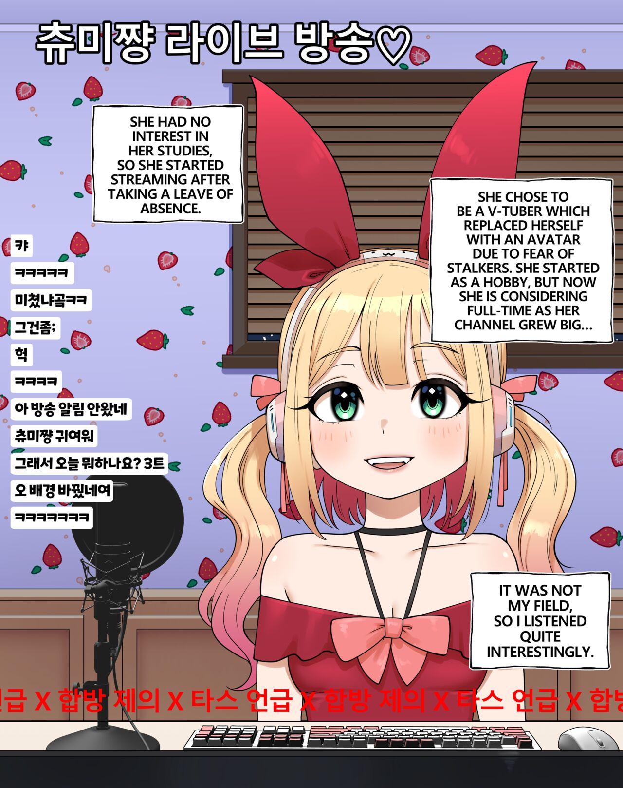Delivery Journal - Page 4