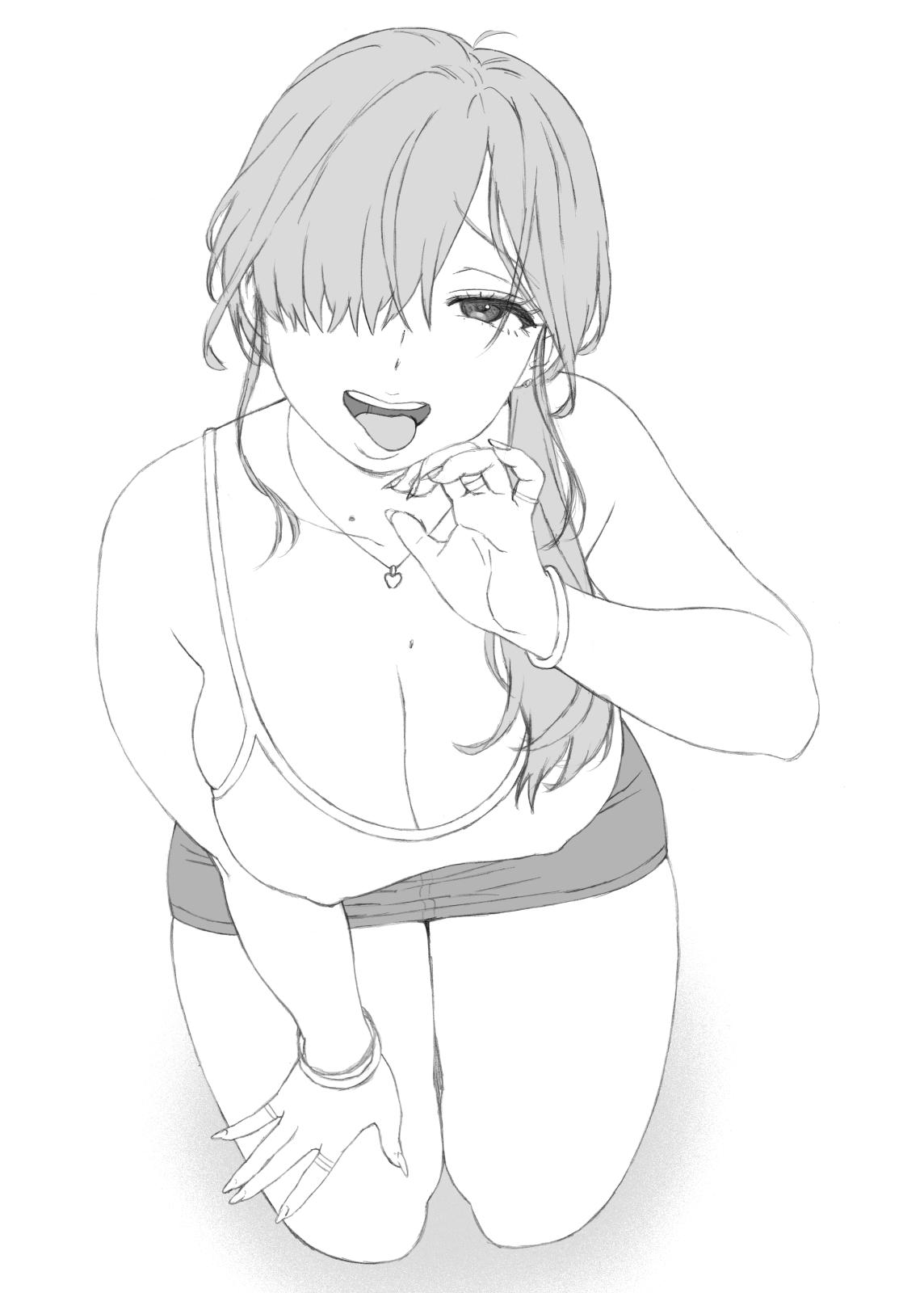 Musume no Tomodachi ga Yuuwaku Suru 2 | My Daughter's Friend Is Seducing Me 2 2