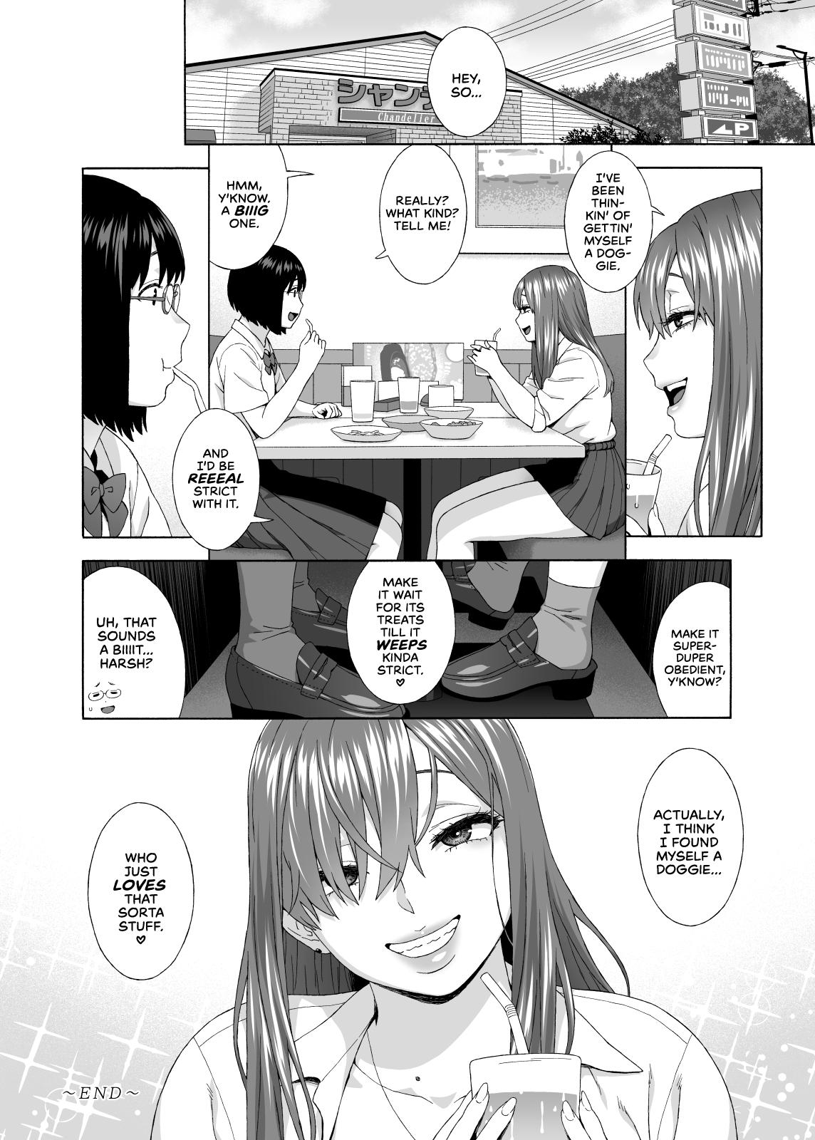 Musume no Tomodachi ga Yuuwaku Suru 2 | My Daughter's Friend Is Seducing Me 2 - Page 37