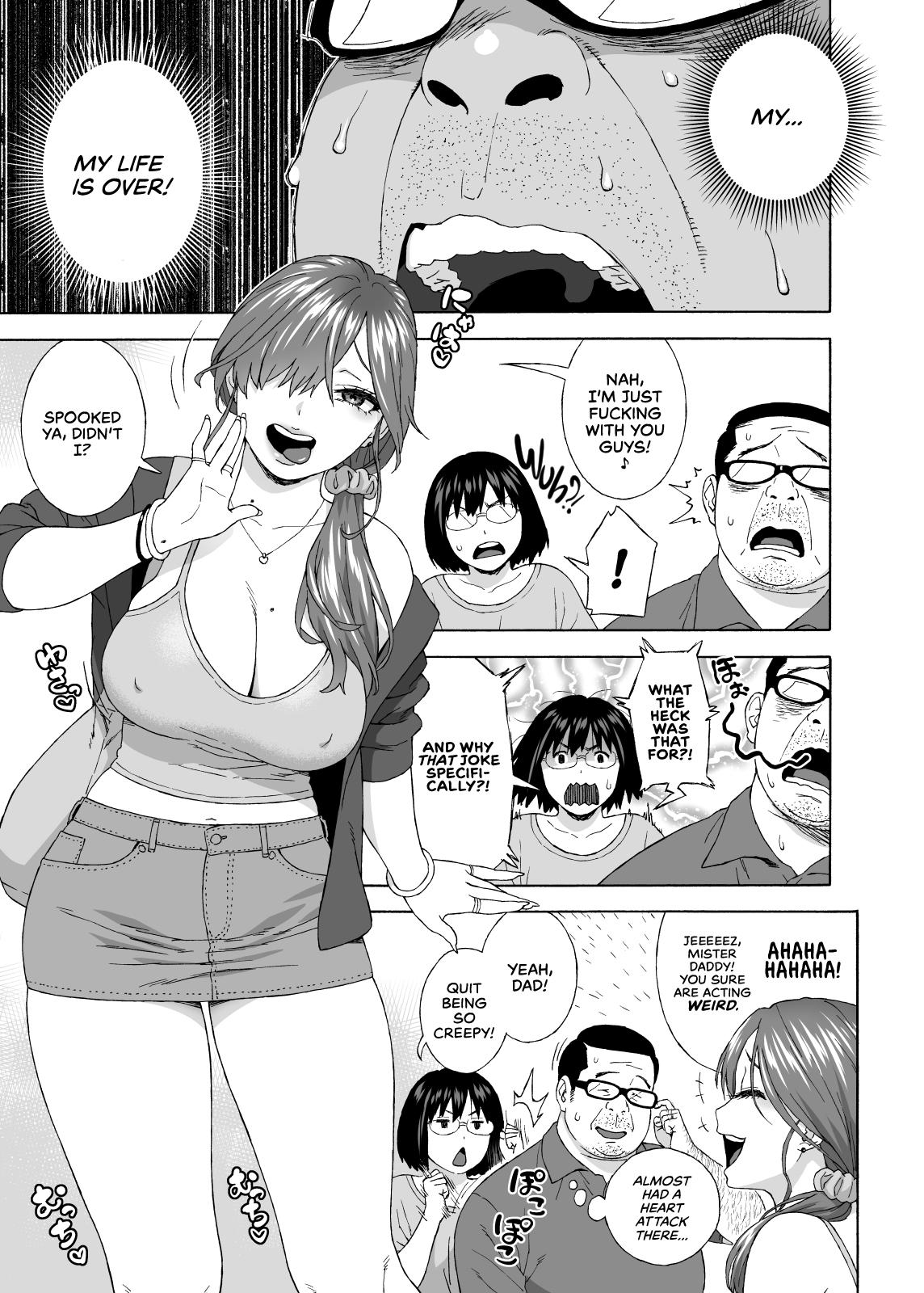 Musume no Tomodachi ga Yuuwaku Suru 2 | My Daughter's Friend Is Seducing Me 2 6
