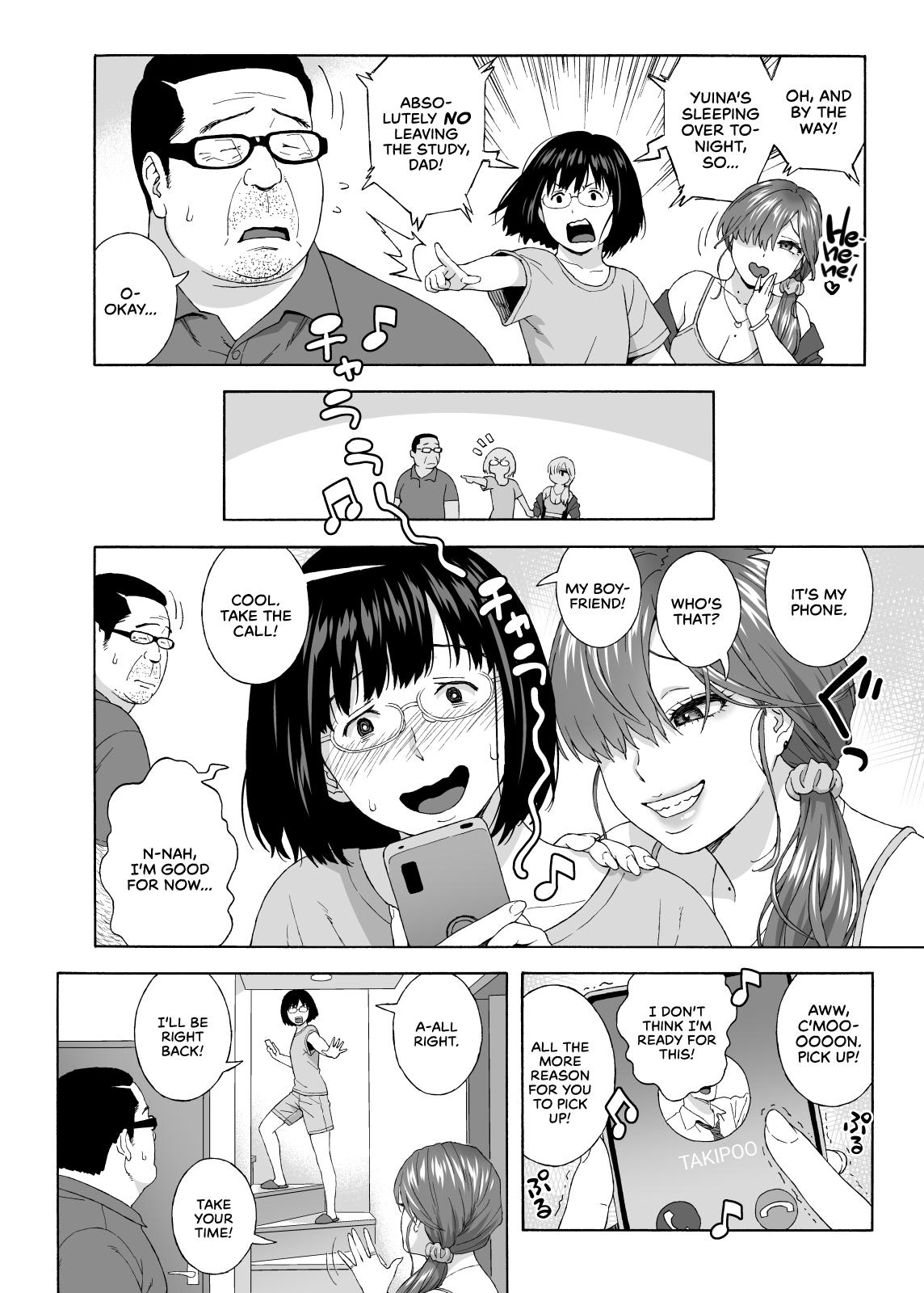 Musume no Tomodachi ga Yuuwaku Suru 2 | My Daughter's Friend Is Seducing Me 2 7