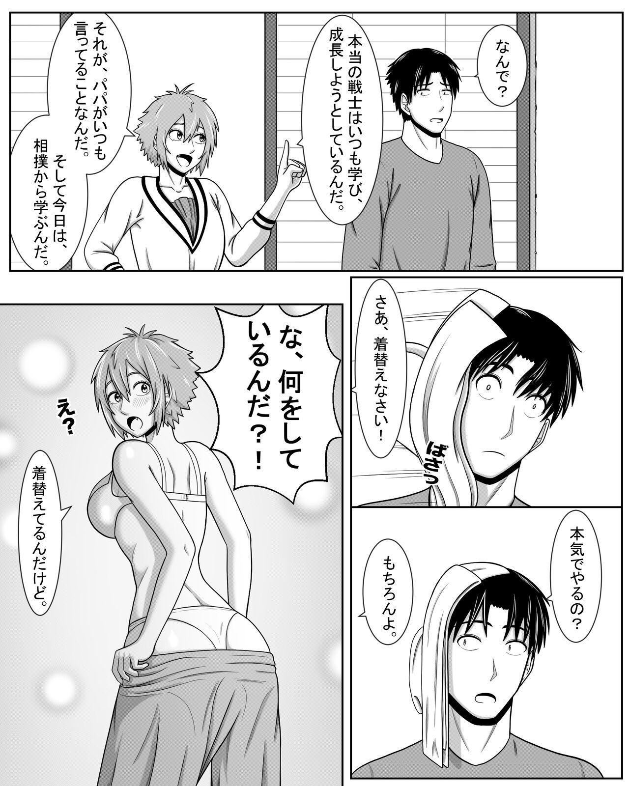 Tomo-chan wa Onnanoko! Ai no asekkaki sumo! 6