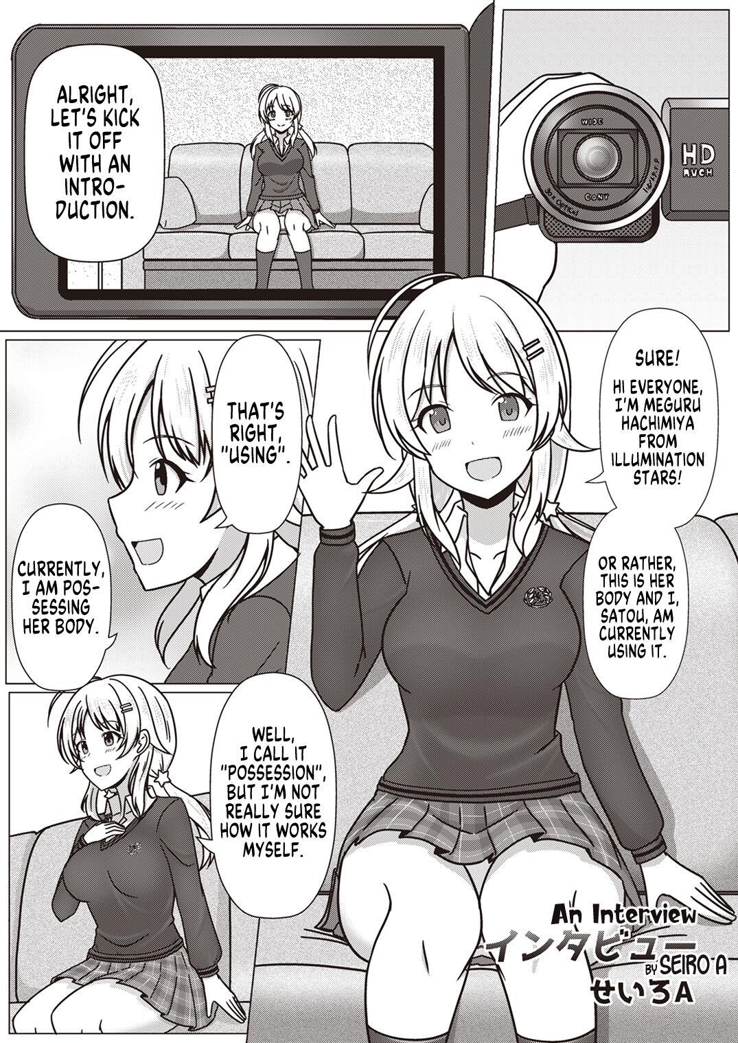 White An Interview - The idolmaster Hard Fuck - Page 1