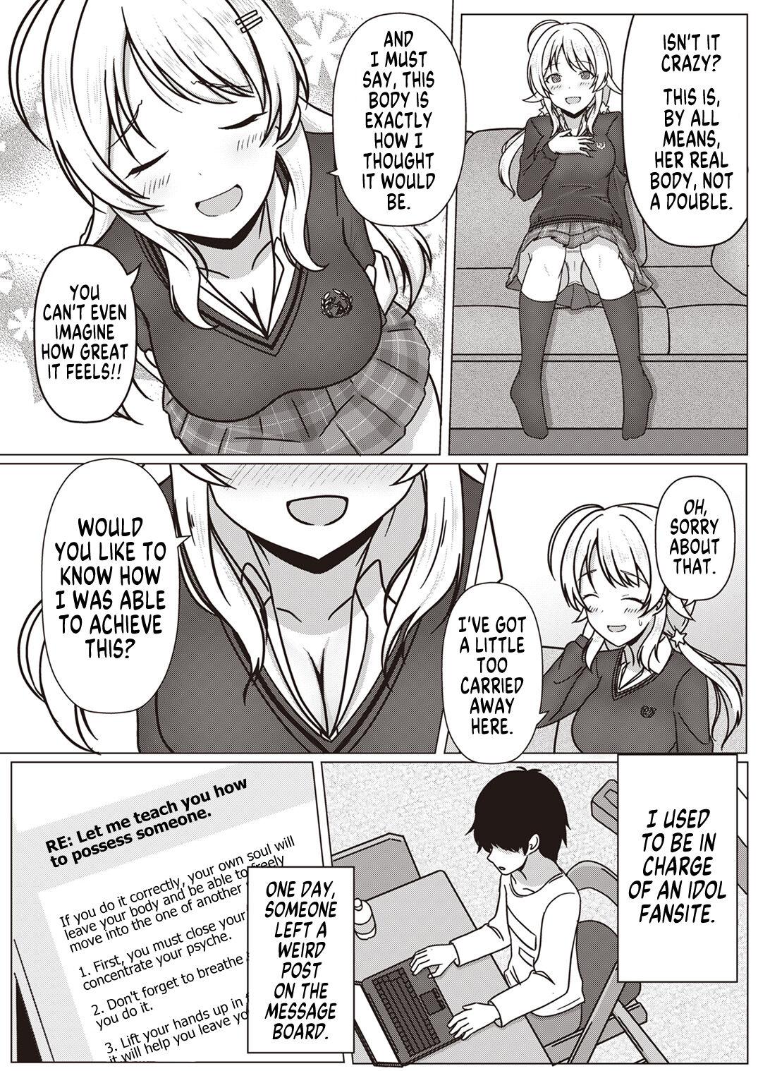 Gang An Interview - The idolmaster Gay Studs - Page 2