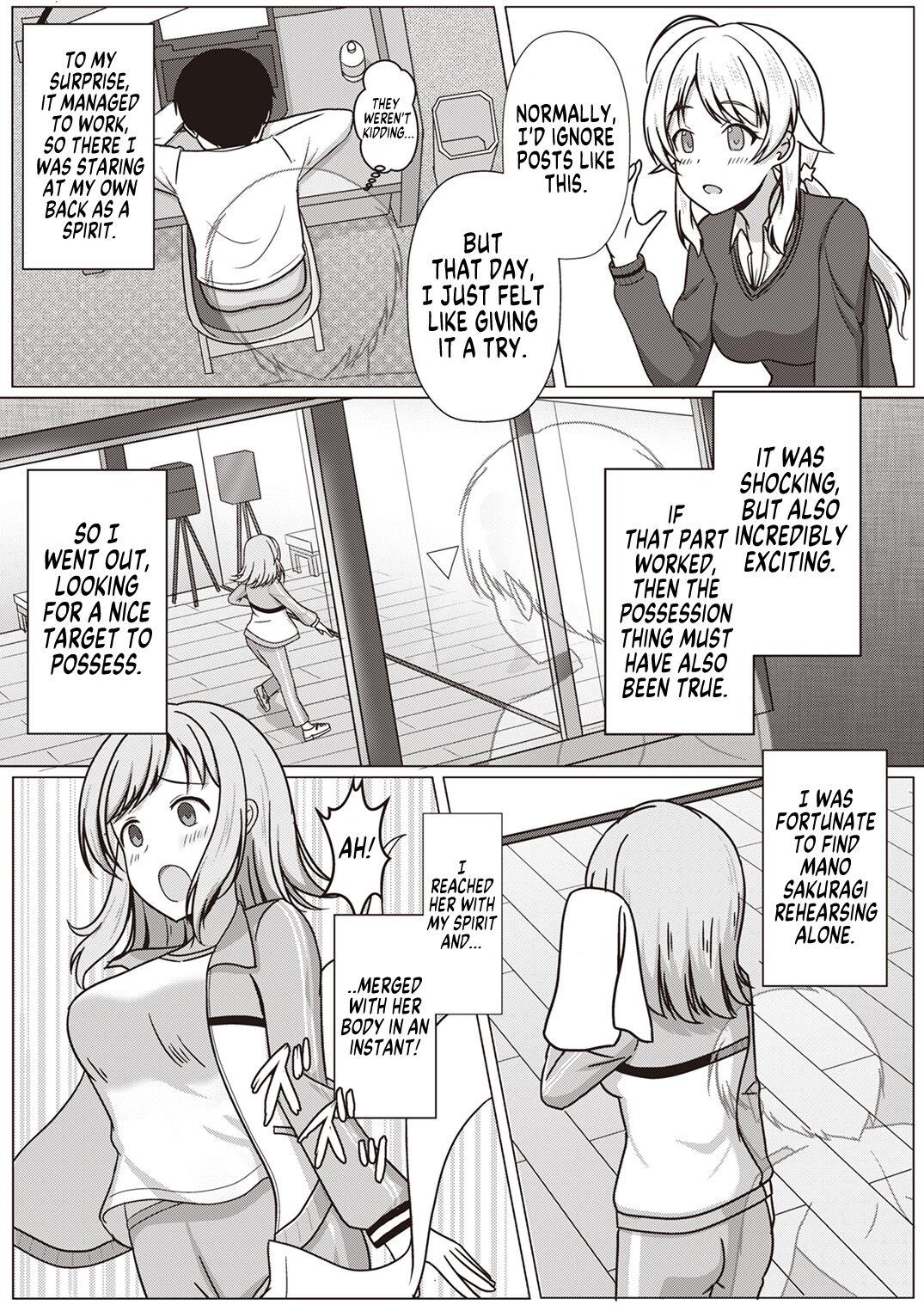 White An Interview - The idolmaster Hard Fuck - Page 3