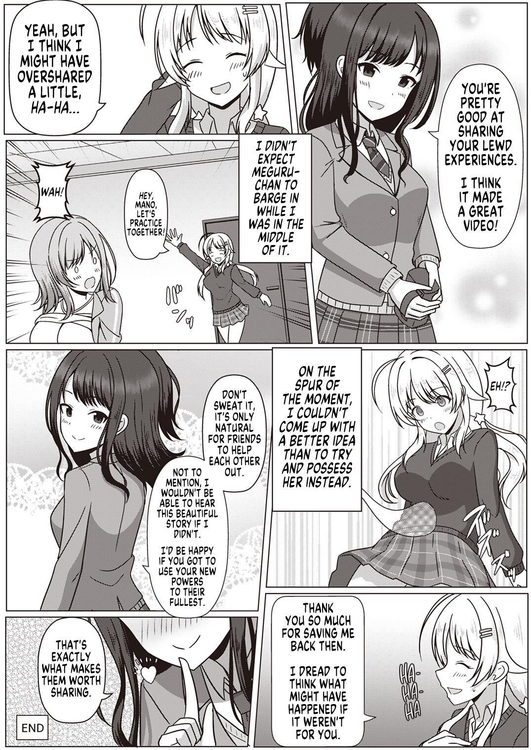 White An Interview - The idolmaster Hard Fuck - Page 8