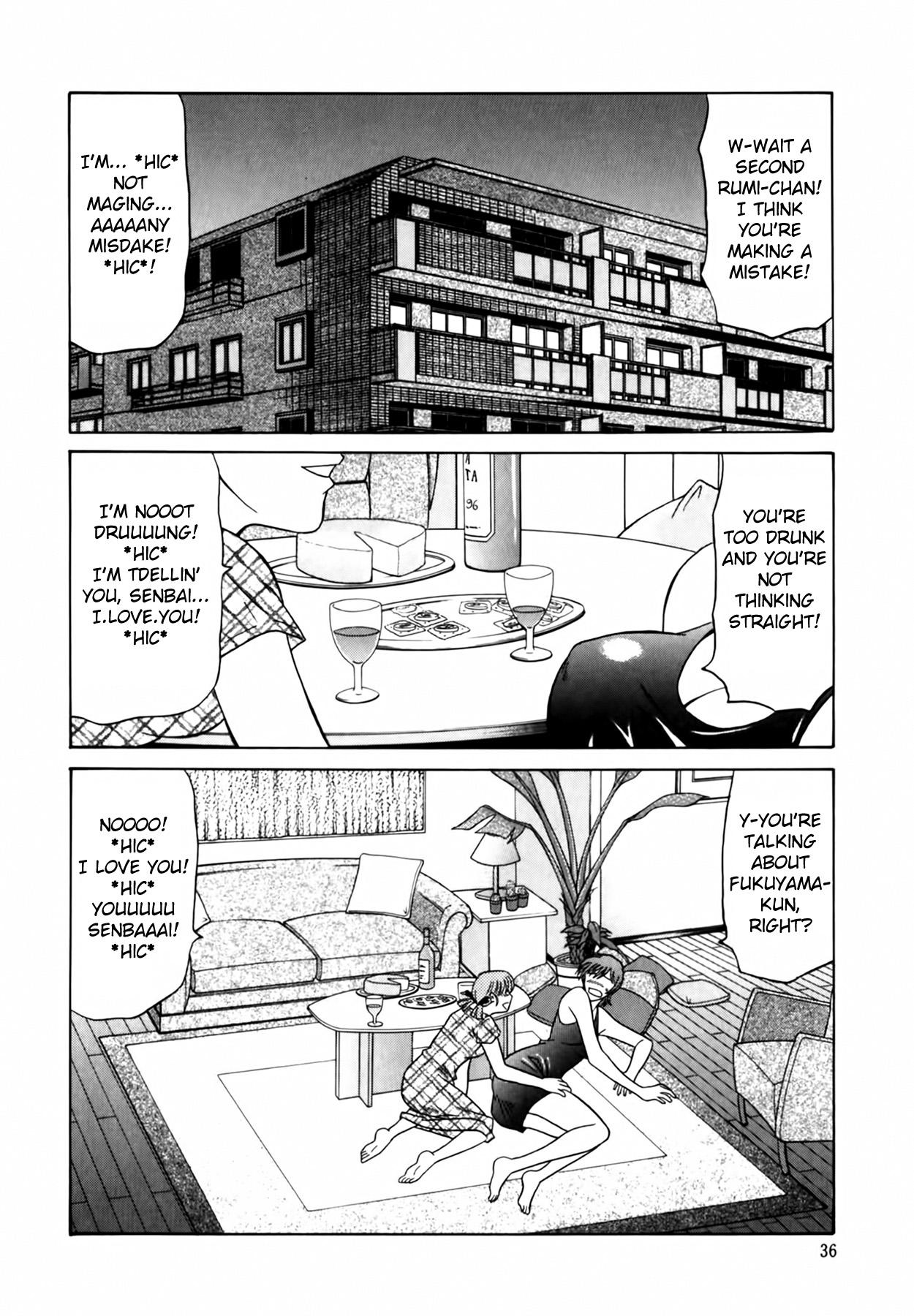 Caster Natsume Reiko no Yuuwaku Vol. 1 Ch.1-2 36