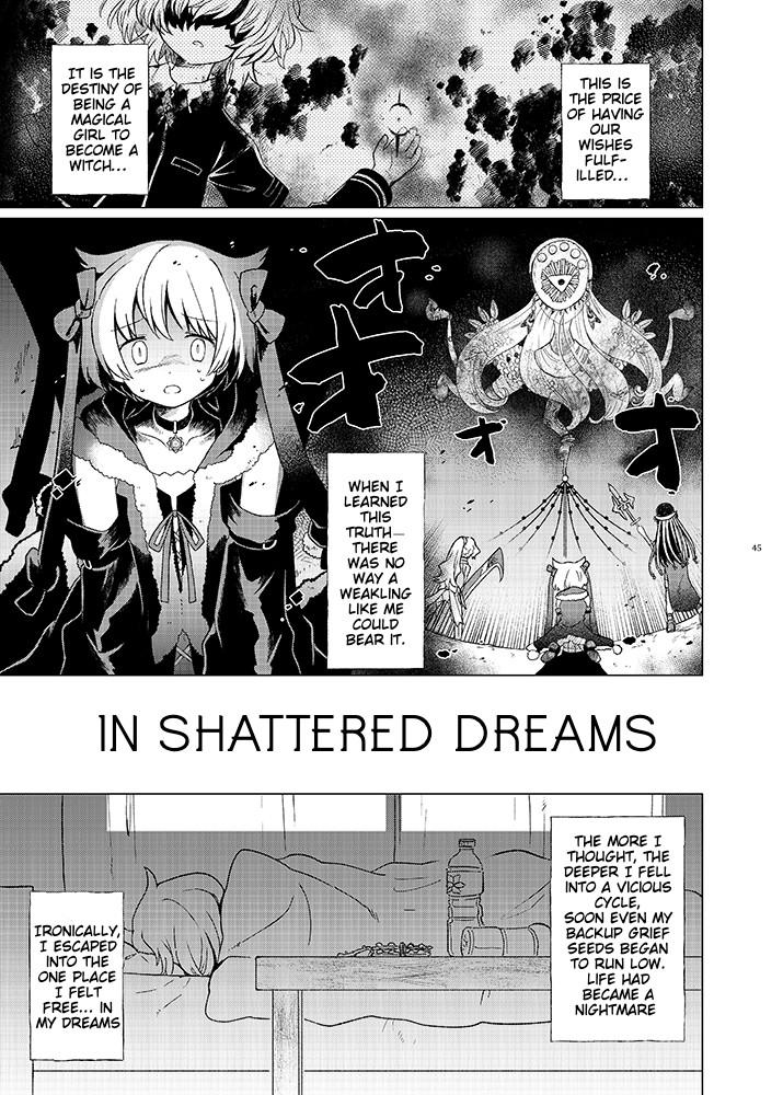 In Shattered Dreams 1