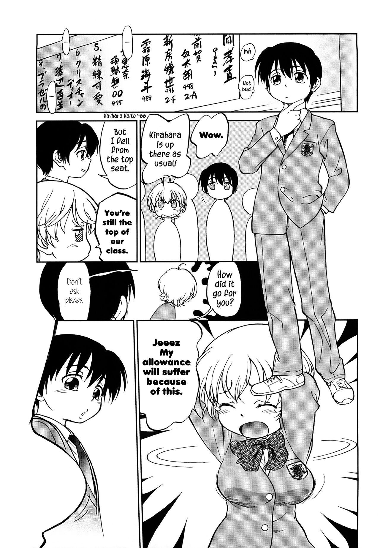 Teach me, Kirihara-kun 27