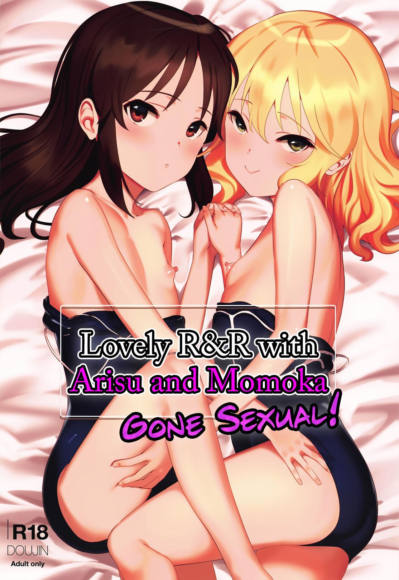 Tsukarehatete Kaettara Arisu to Momoka ga Seiteki ni Iyashimakutte kuremashita. | Lovely R&R with Arisu and Momoka, Gone Sexual! 0