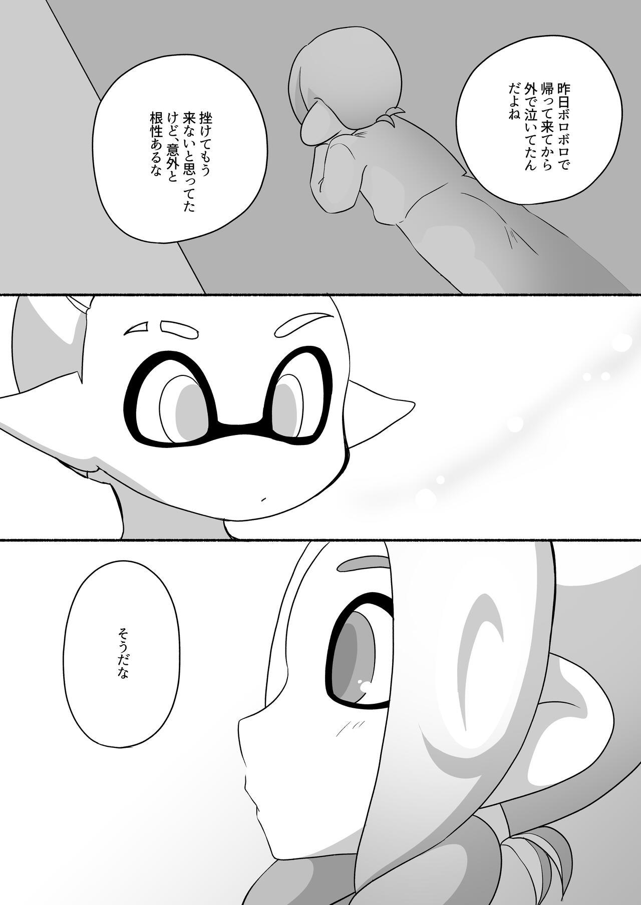 タコちゃんと先輩（Splatoon） 17