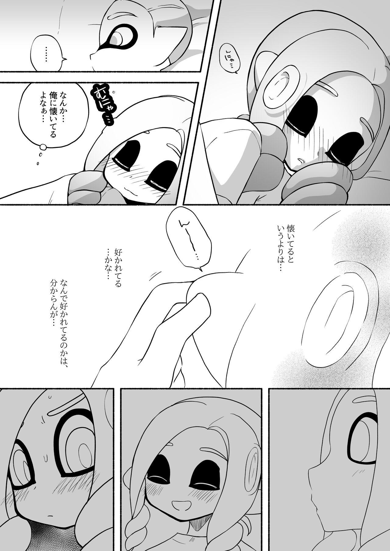 タコちゃんと先輩（Splatoon） 38