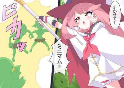 Licking Yusha-kun 2