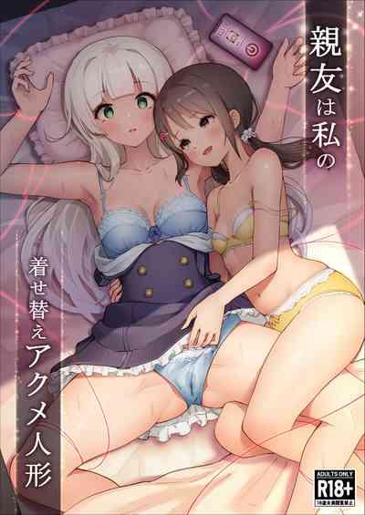 Shin-yu wa Watakushi no Kisekae Akume Ningyo 1