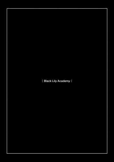 Shin-yu wa Watakushi no Kisekae Akume Ningyo 4