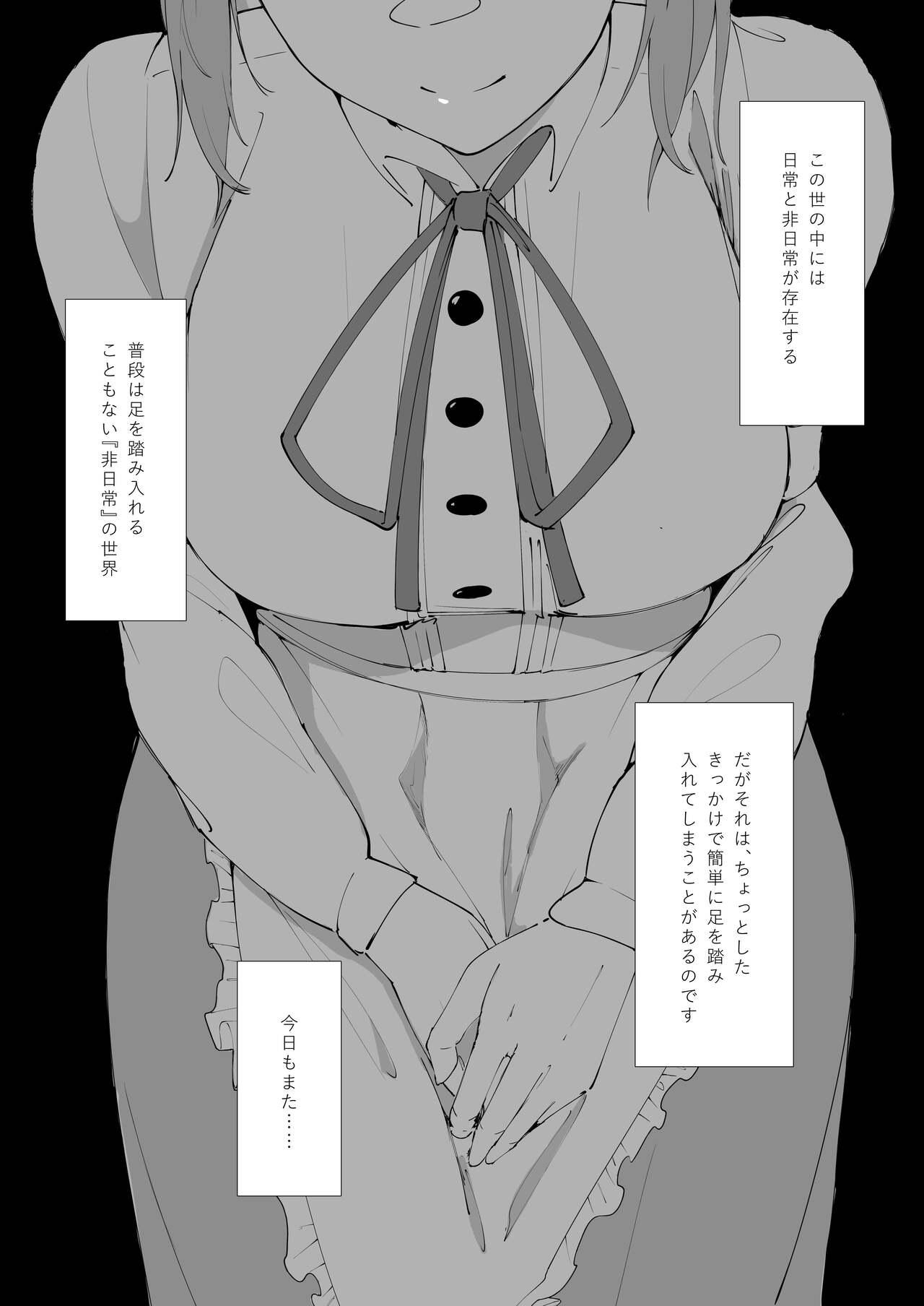 A couple's split life - Page 2