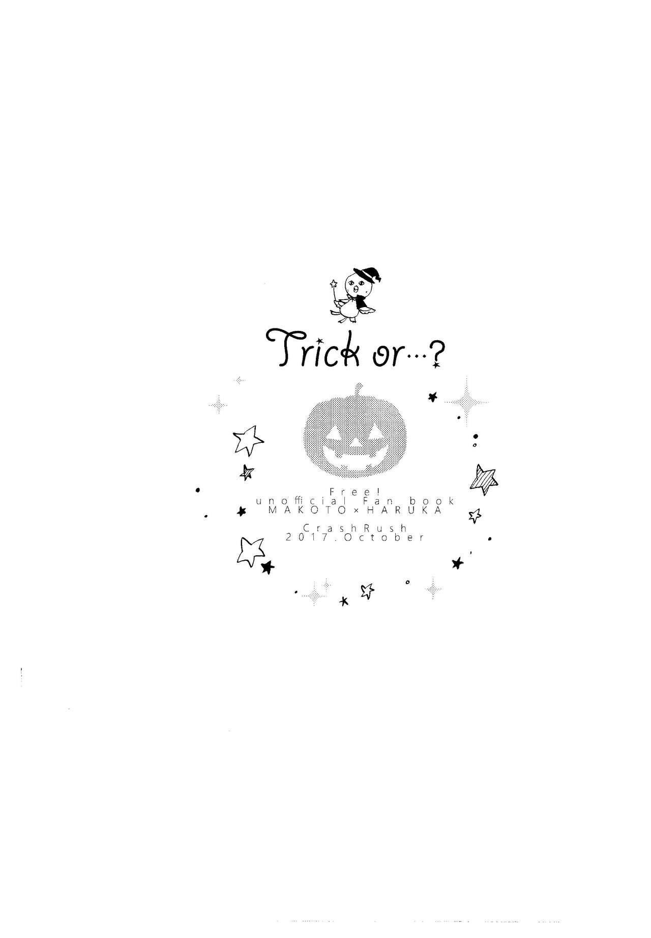 Trick or... 15