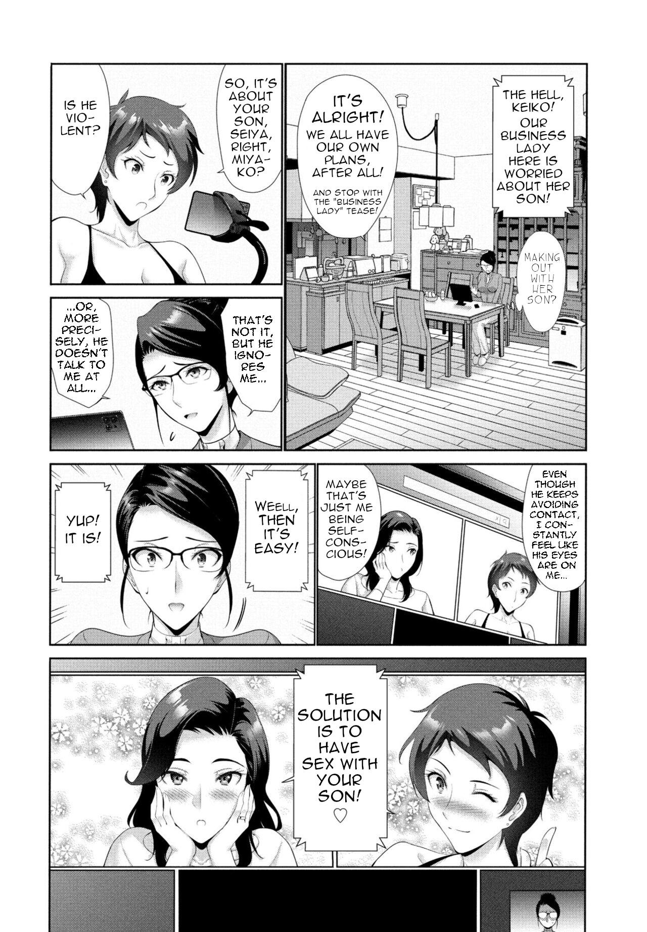 Hamayuri Club Prologue + Ch. 1-3 1