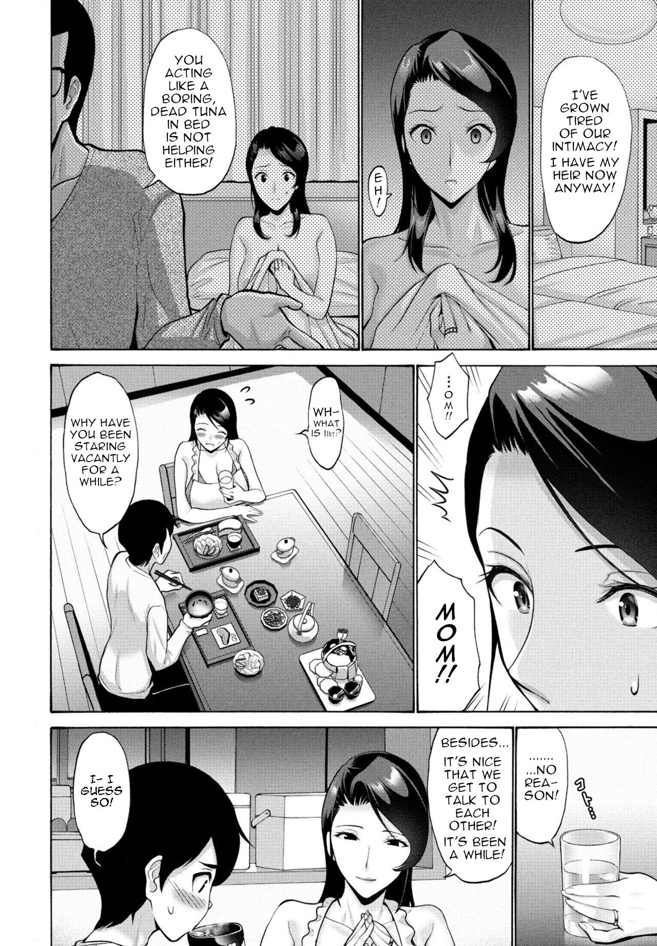 Hamayuri Club Prologue + Ch. 1-3 19