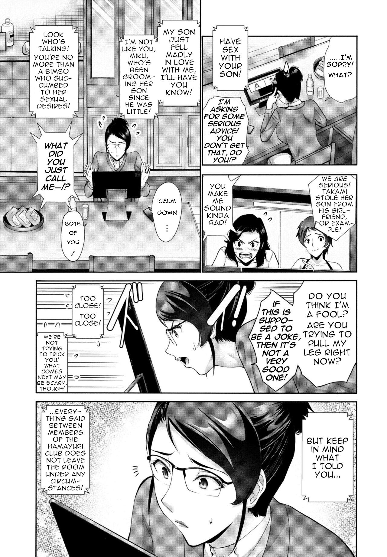 Hamayuri Club Prologue + Ch. 1-3 2