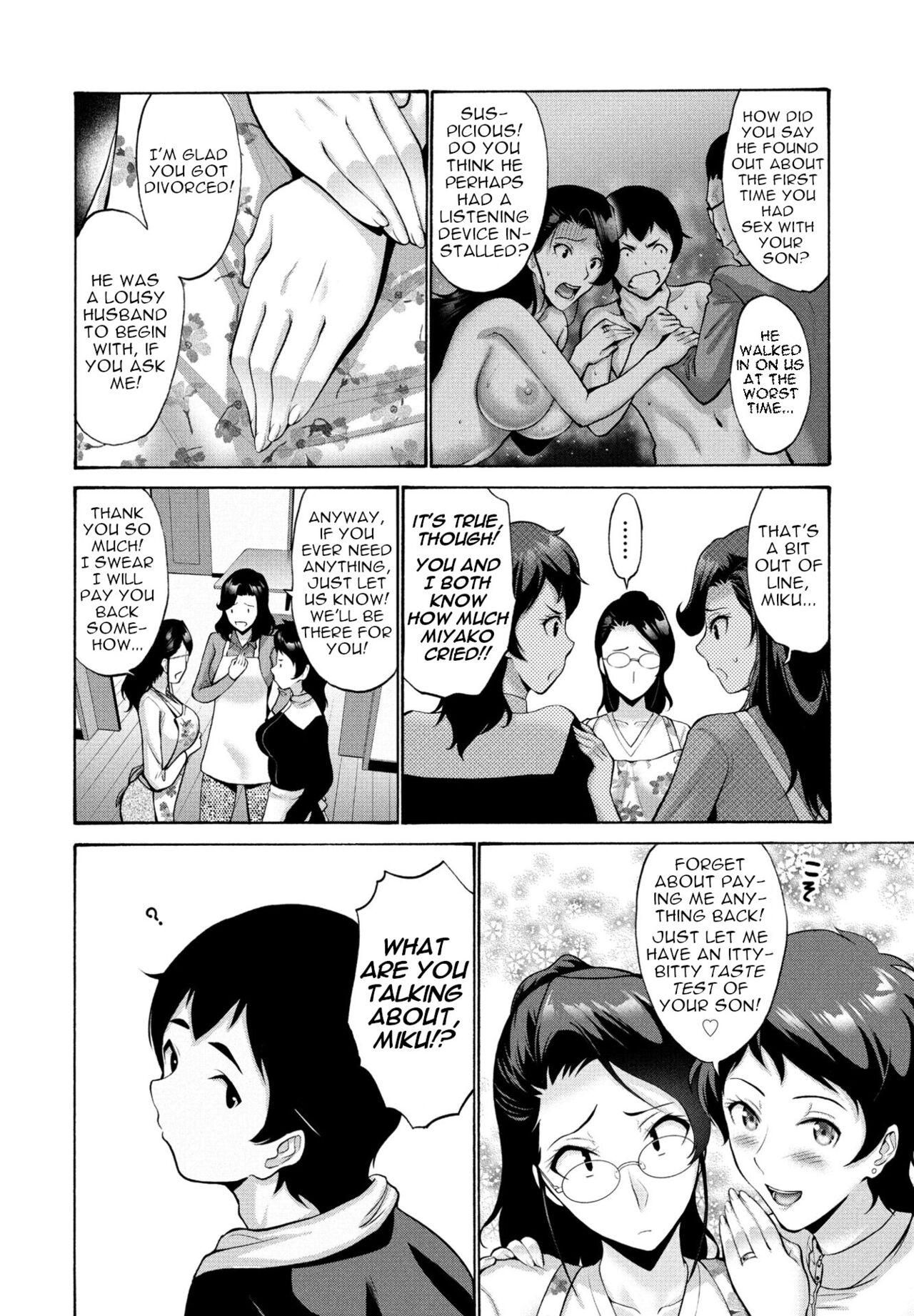 Hamayuri Club Prologue + Ch. 1-3 39