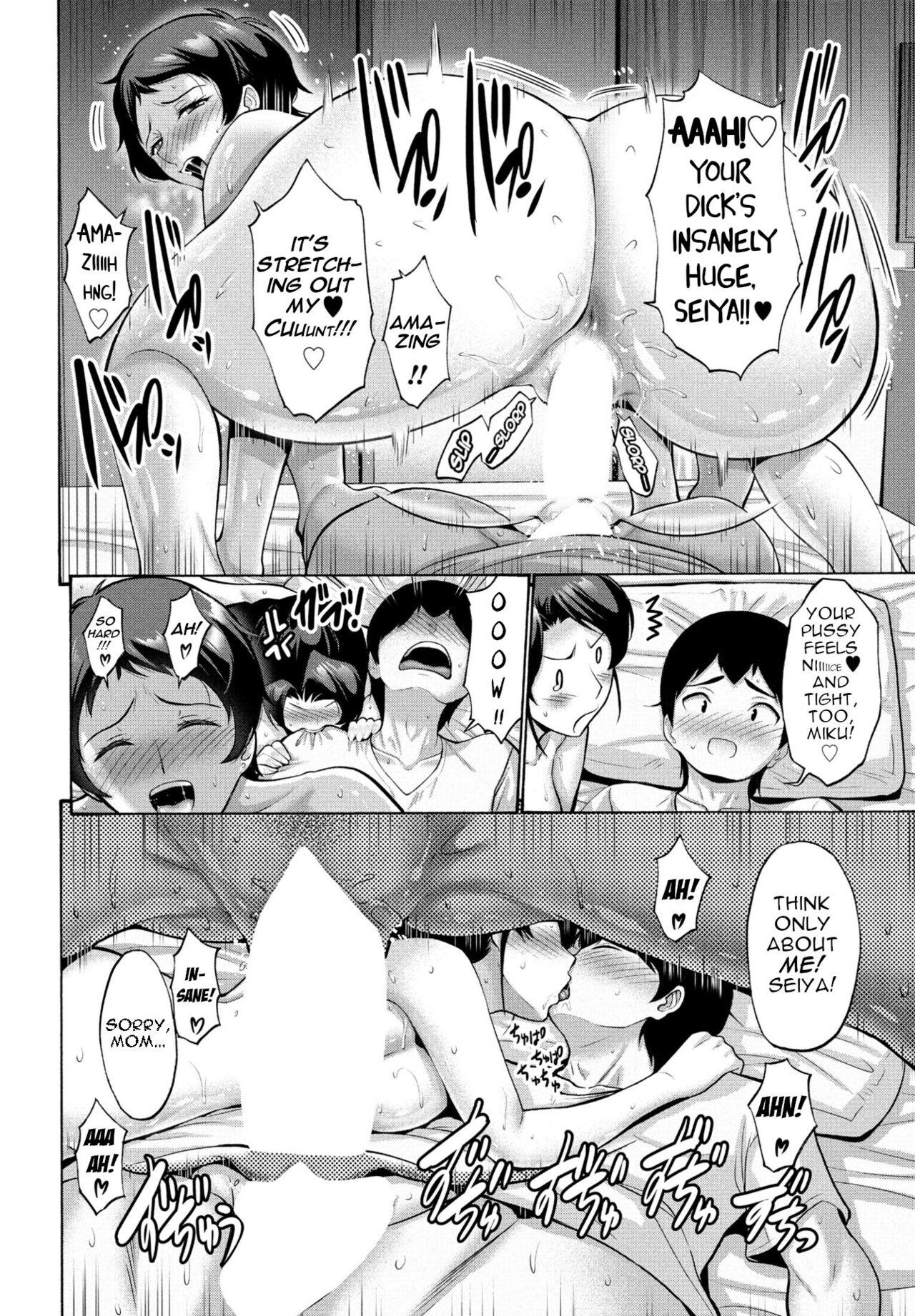 Hamayuri Club Prologue + Ch. 1-3 65