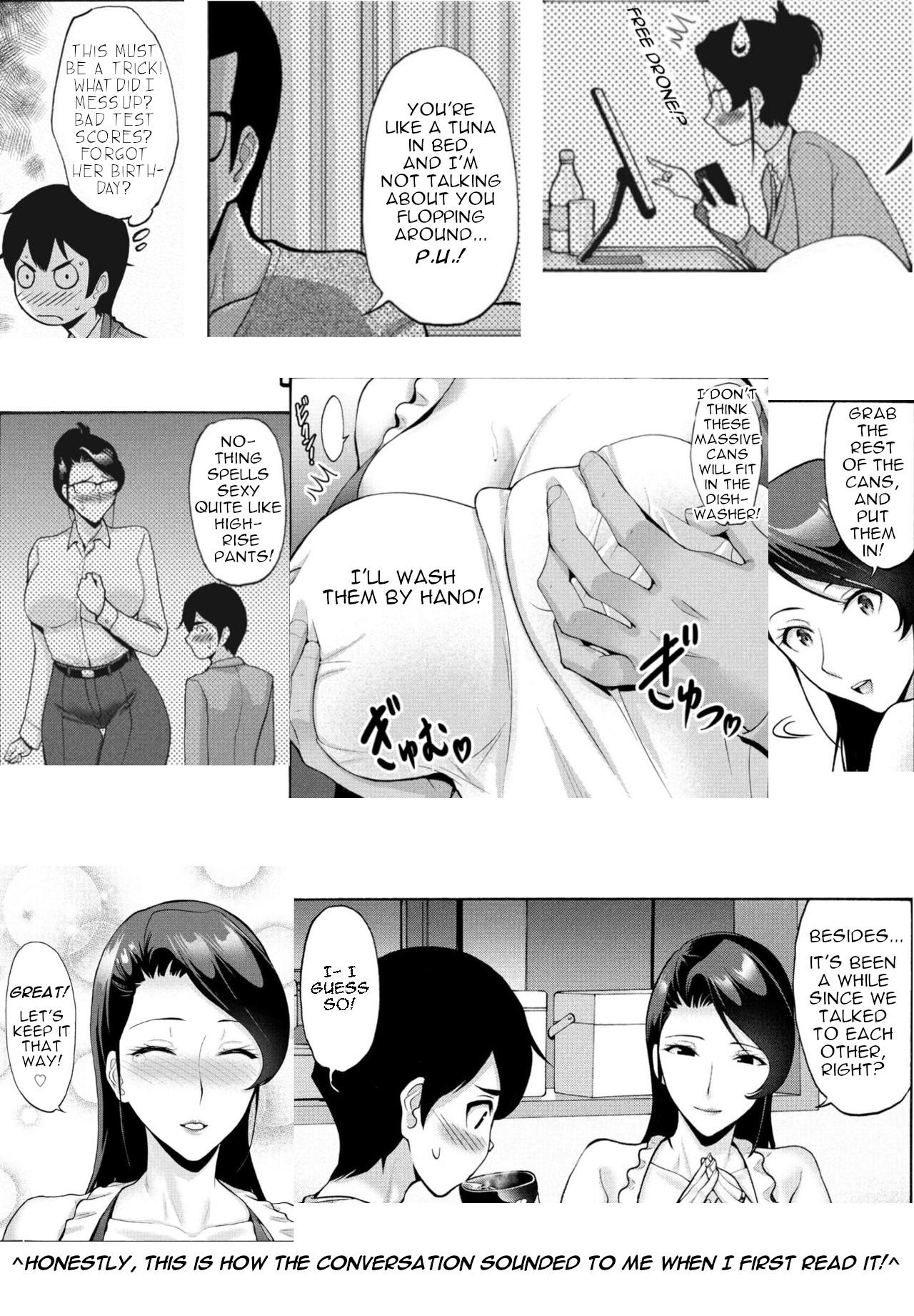 Hamayuri Club Prologue + Ch. 1-3 79