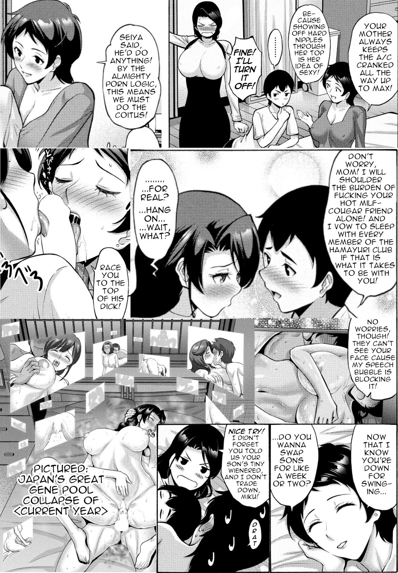 Hamayuri Club Prologue + Ch. 1-3 83