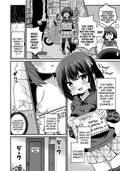 Imouto Support | Little-Sister Support 3