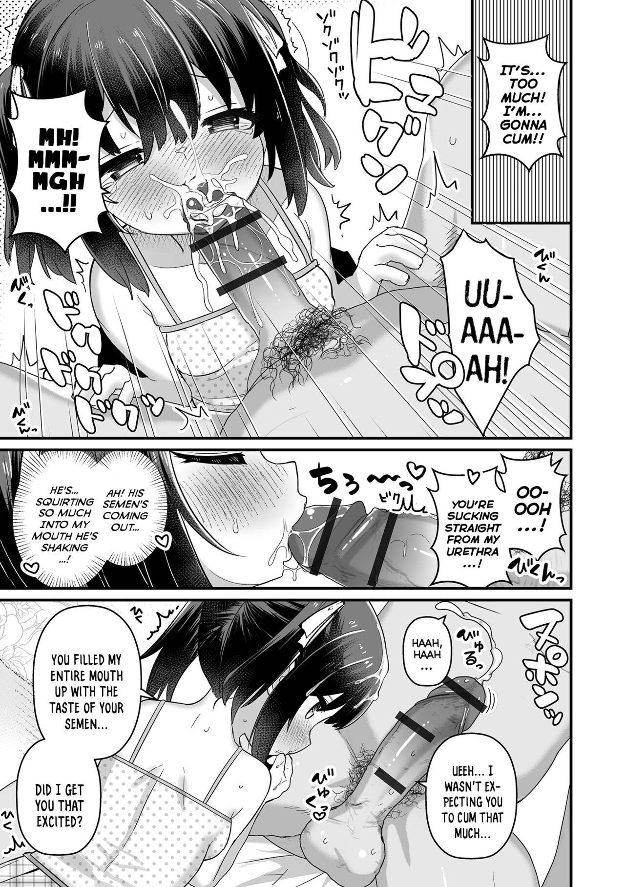 Imouto Support | Little-Sister Support 8