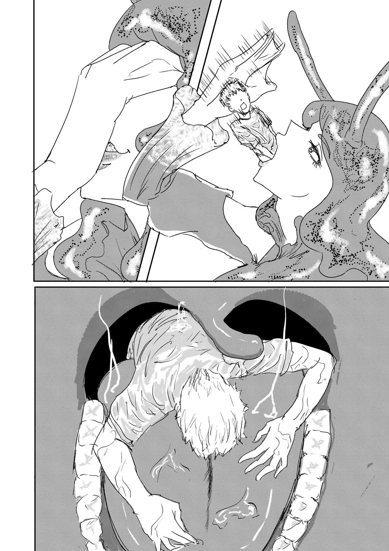 Mikane and the Sea Woman Vore Doujin 3