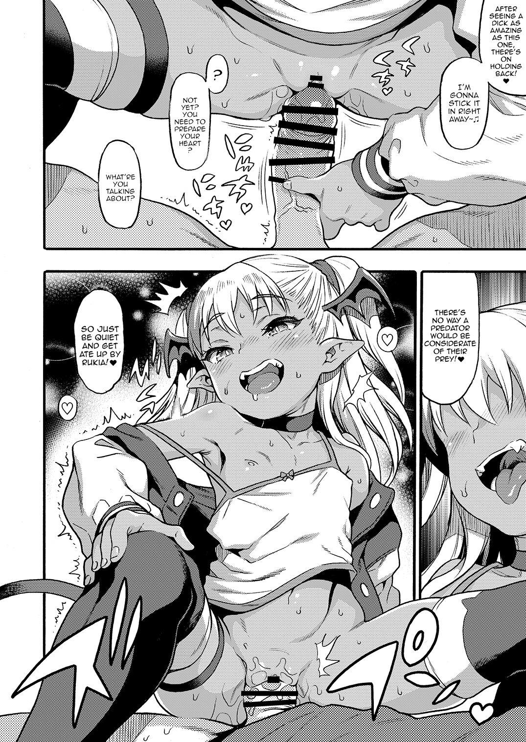 [Rabbish Kingdom (Uousaoh)] Yasashi Mesugaki Succubus ~SumahoHen~ /  The Kind Bratty Succubus ~Smartphone Edition~ [Digital] [English] {Doujins.com} 5