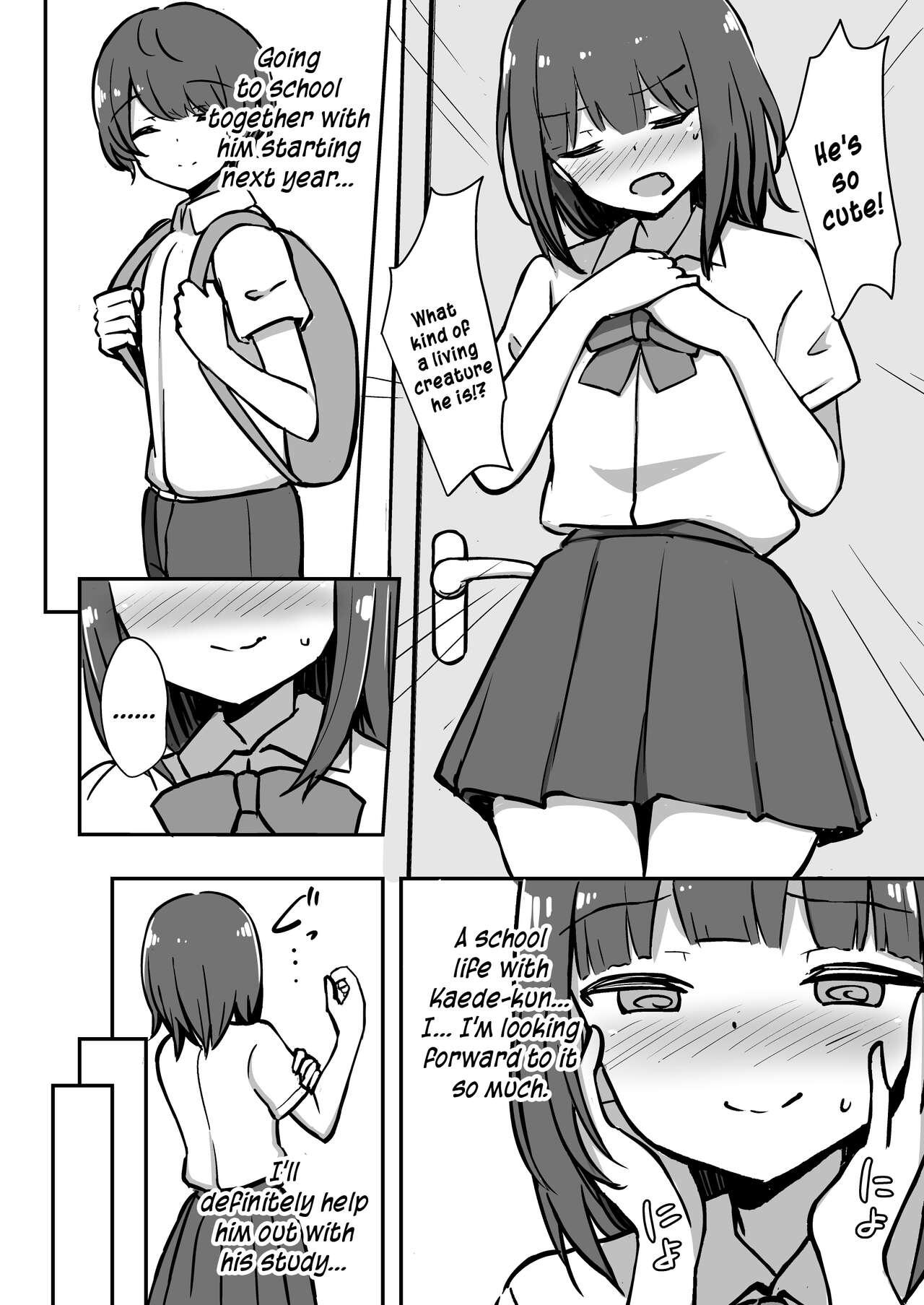 [Starmine18 (HANABi)] Boku to Onee-san no Kimochii Obenkyou /  My And My Onee-san's Pleasurable Studies [English] {Doujins.com} 4