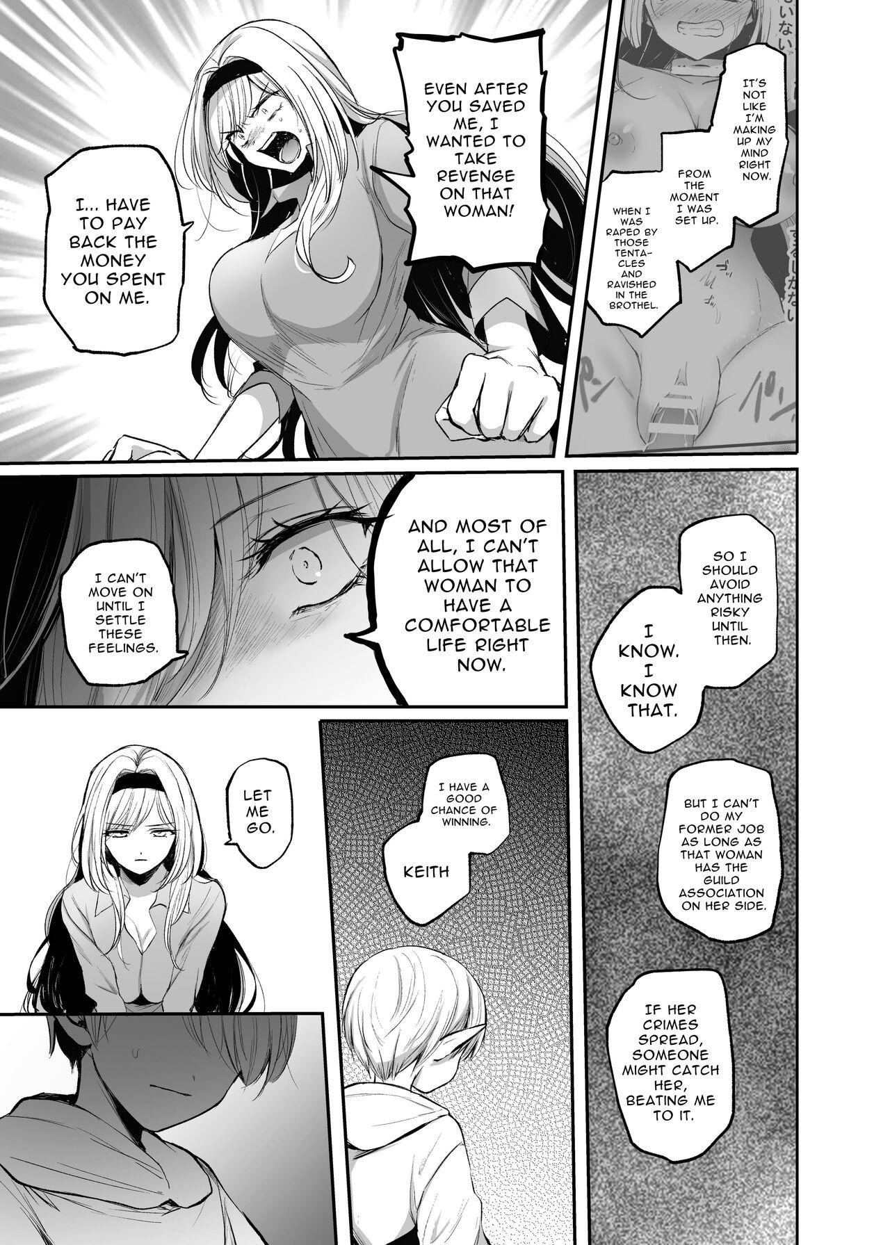 Gay Fuck Kiraware Onna o Tasuketara, Kou Nanido Quest ni Idomu Koto ni Natta...! | I Saved A Girl People Despise, And Now I'm On An Epic Quest...! - Original Step Sister - Page 11