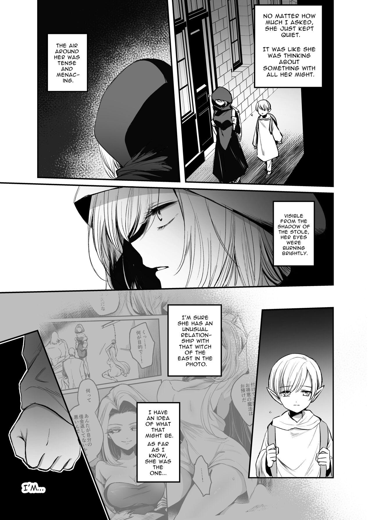 Gay Fuck Kiraware Onna o Tasuketara, Kou Nanido Quest ni Idomu Koto ni Natta...! | I Saved A Girl People Despise, And Now I'm On An Epic Quest...! - Original Step Sister - Page 9