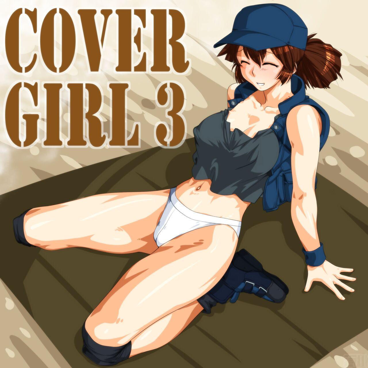 COVER GIRL 3 17