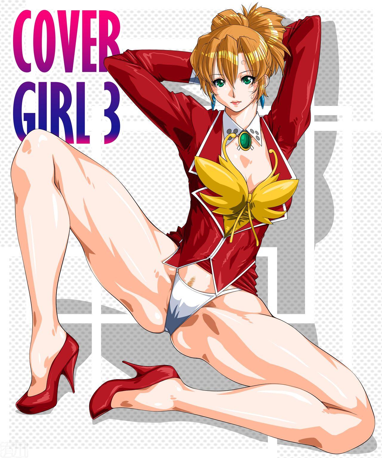 COVER GIRL 3 22