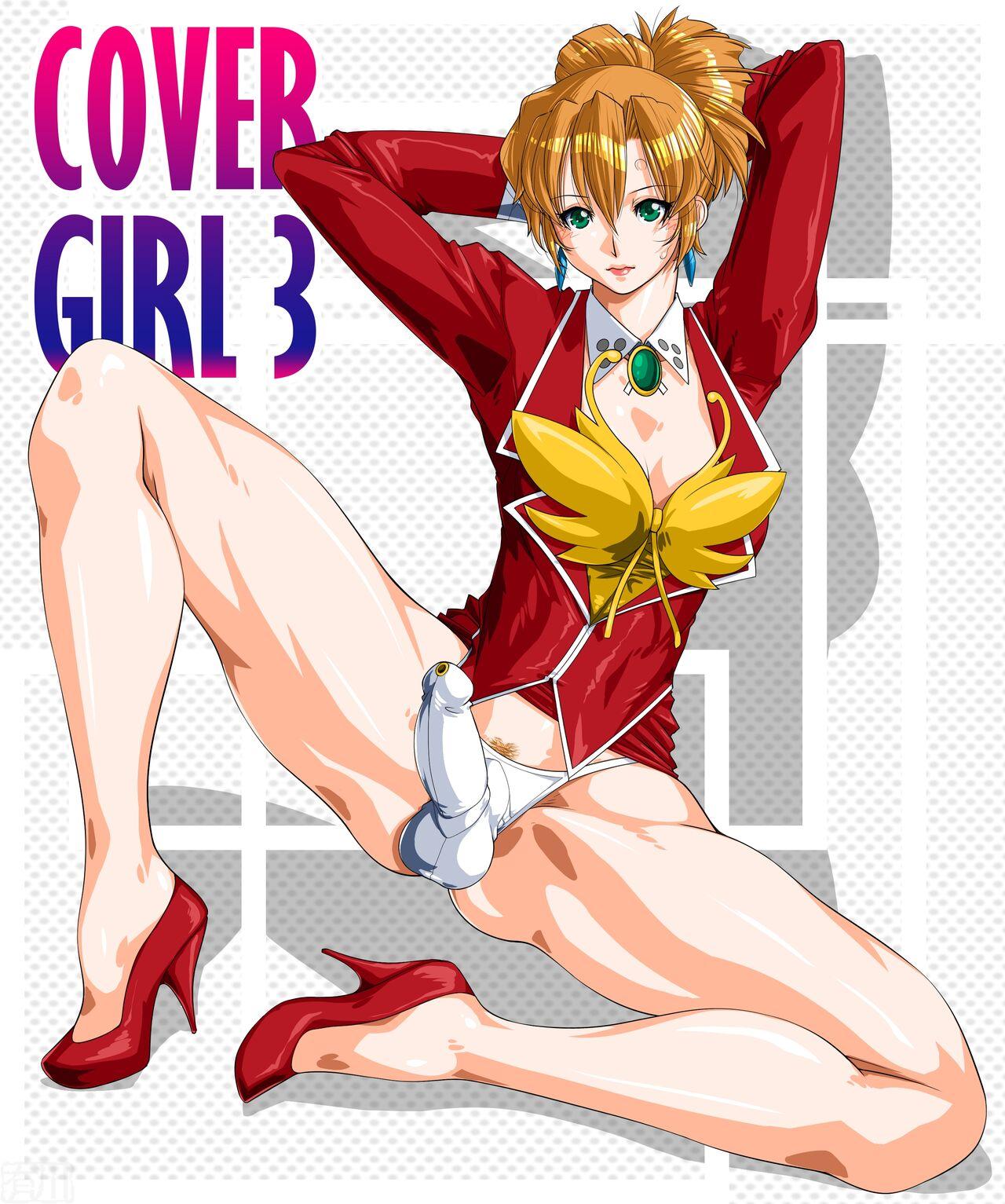 COVER GIRL 3 25