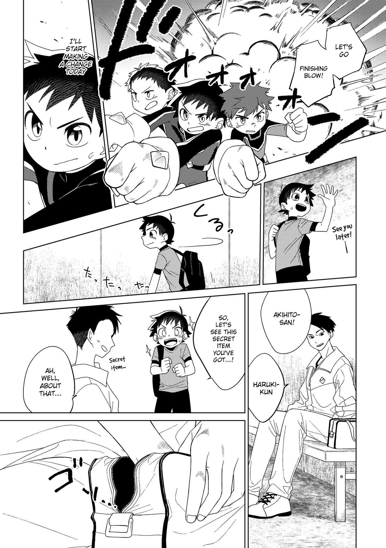 Hero × Complex 10