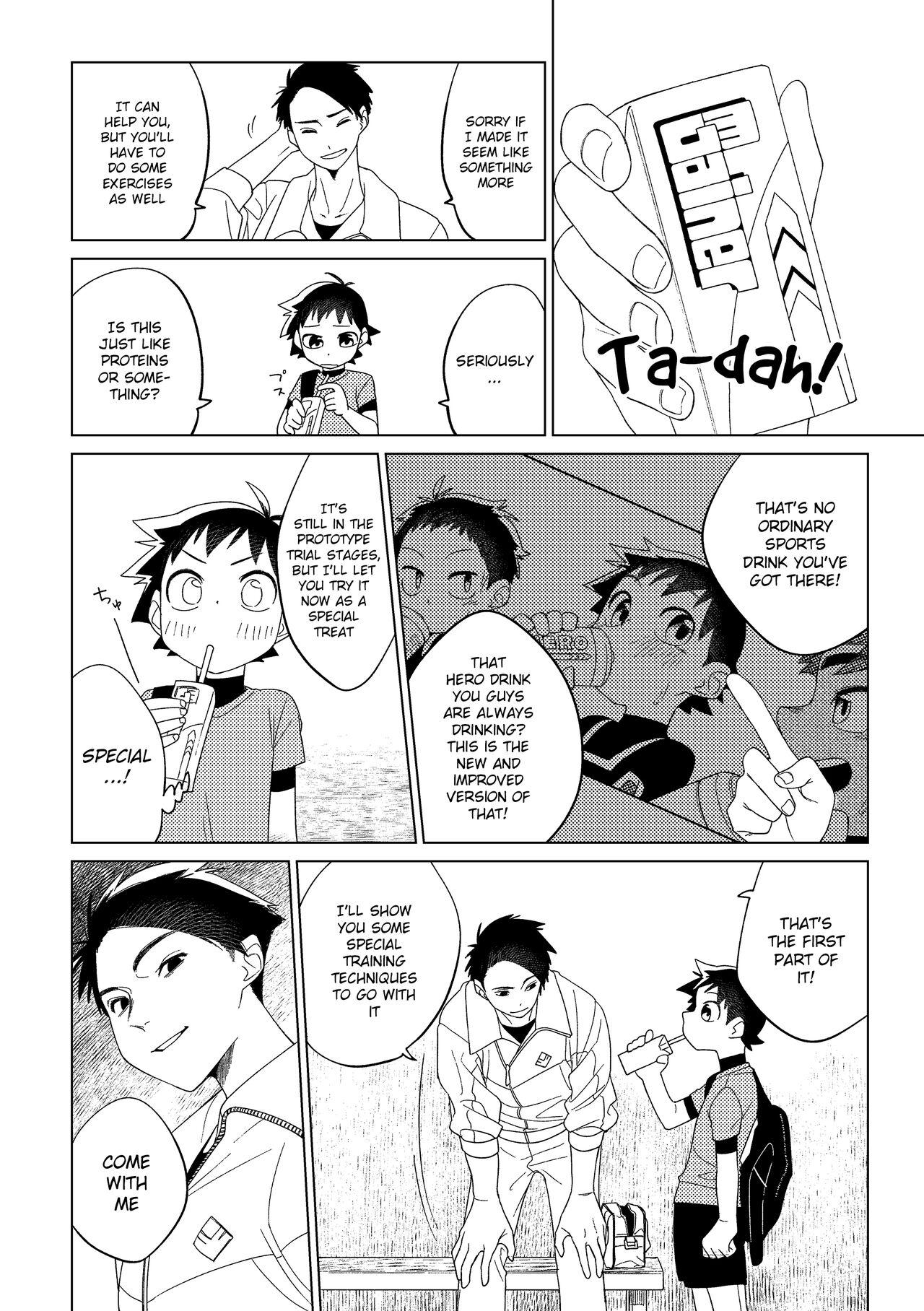 Hero × Complex - Page 11