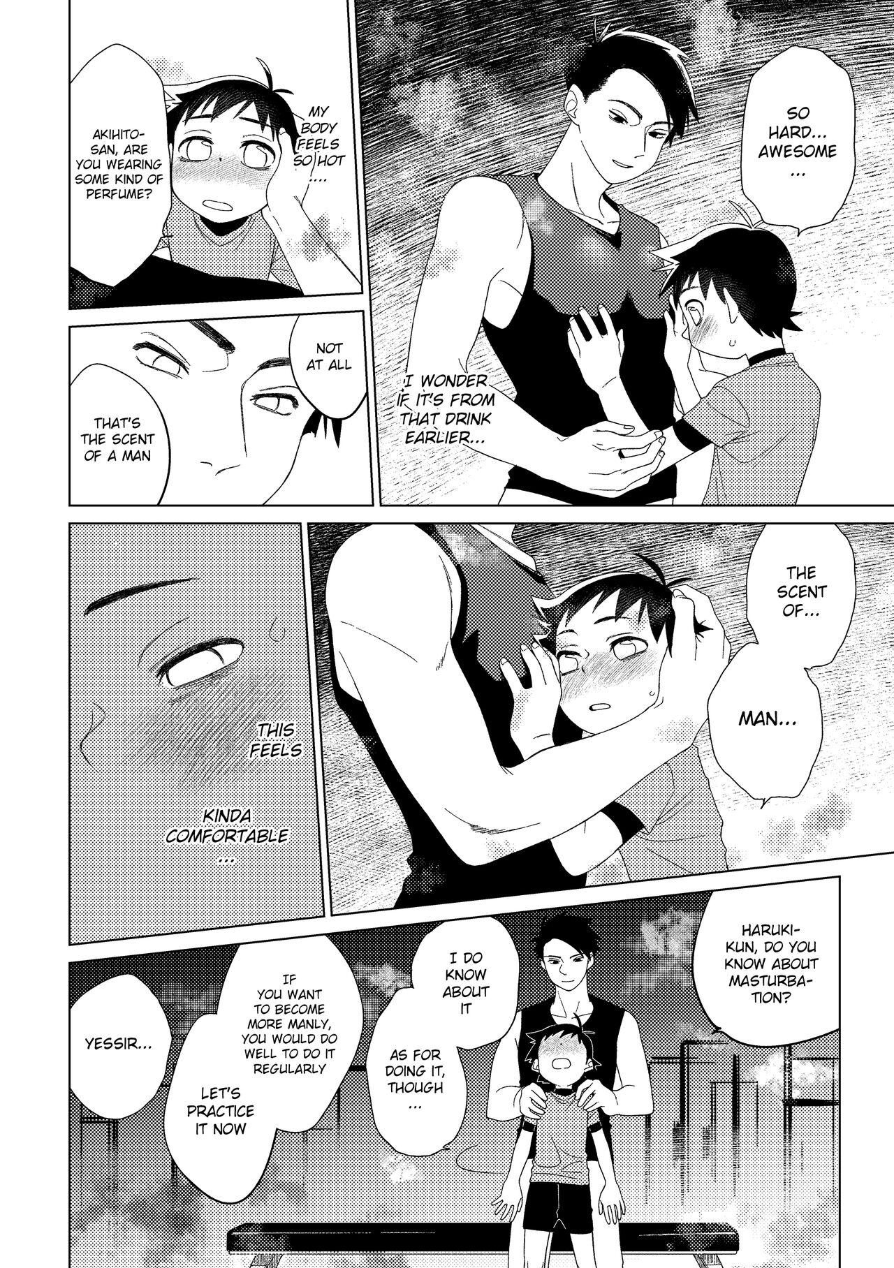 Hero × Complex - Page 13