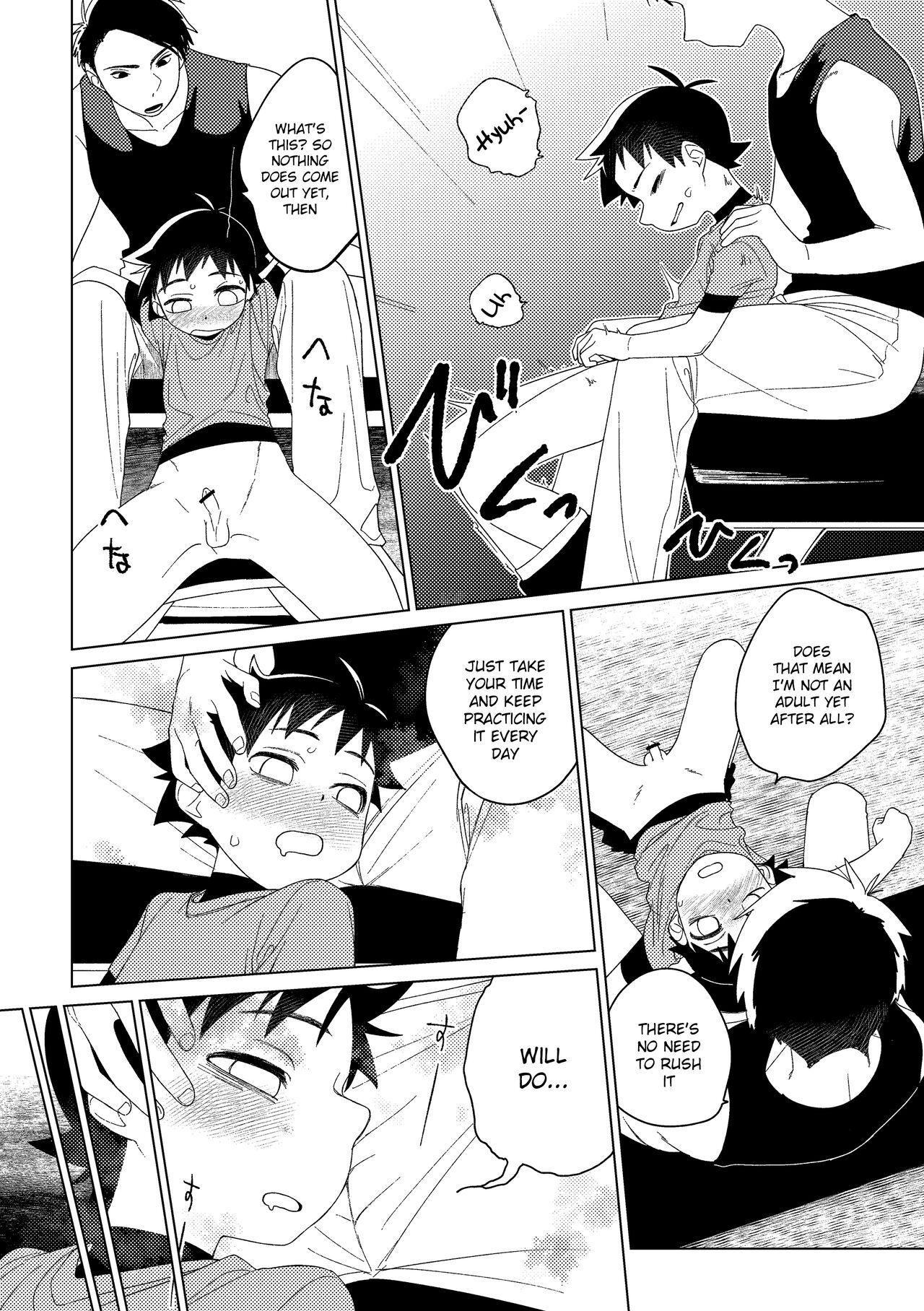Hero × Complex - Page 15