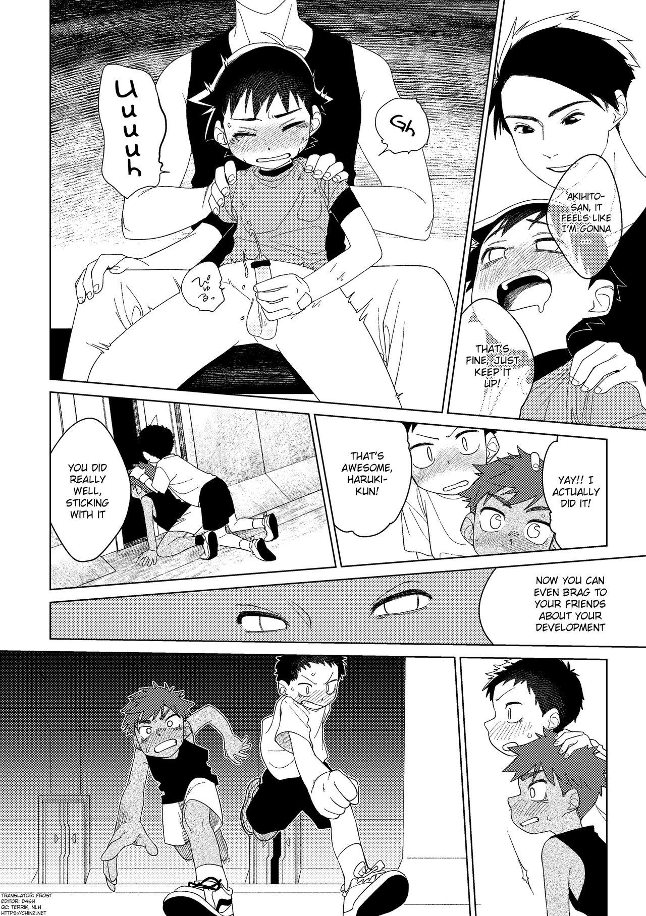 Hero × Complex - Page 19