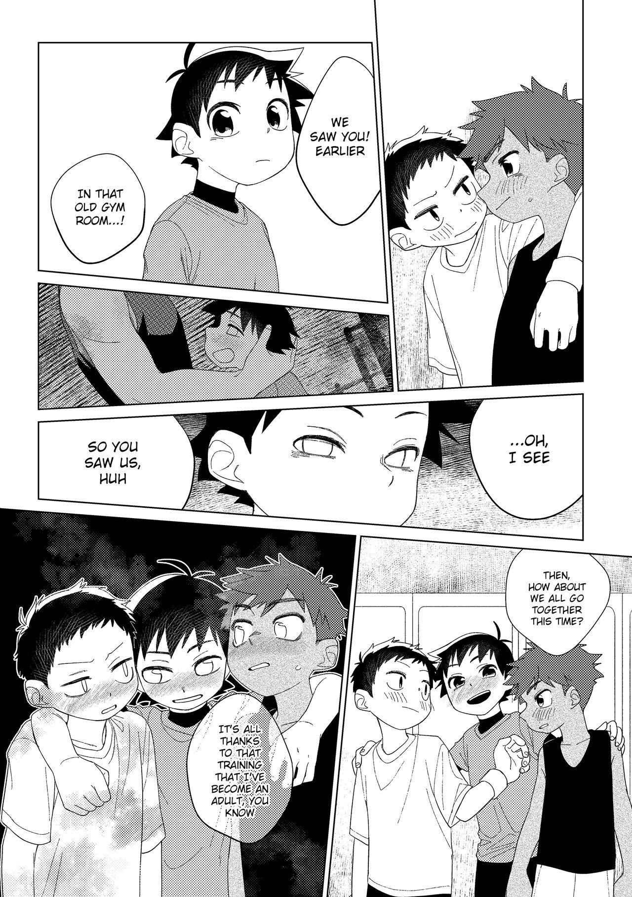 Hero × Complex - Page 26